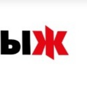 ТОО Азия Креп - Крепёж,  инструменты,  спецодежда