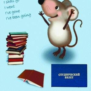 Заказать курсовые работы,  контрольные - Солигорск