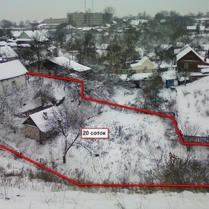 Продаю участок с домом в центре Могилева.
