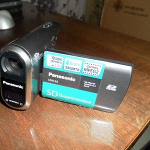 Продам видеокамеру Panasonic SDR-S9
