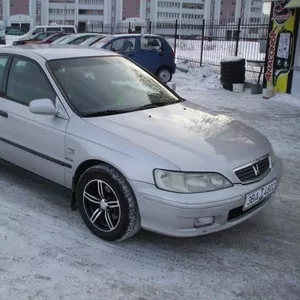 Honda Accord                                                  