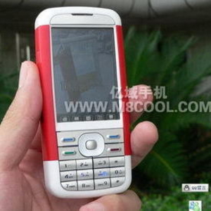 Nokia 5700