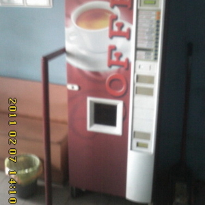 Sagoma кофейный автомат