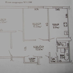 Продам 3-комнатную квартиру в 16 м-не СРОЧНО!