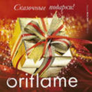 oriflame