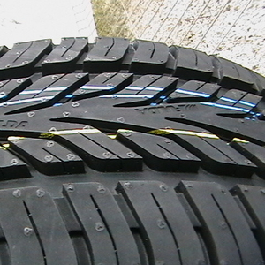 Fulda Carat Progresso MFS 91H 205/55 R16 новая летняя