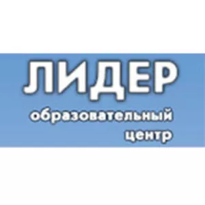 Курсы секретарей-референтов в Молодечно