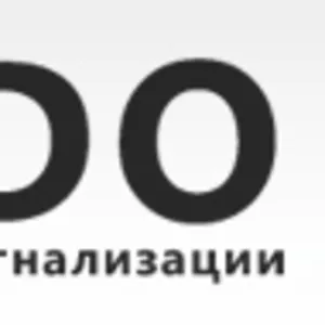 Сигнализации,  видеонаблюдение,  видеодомофоны