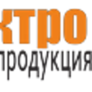 Электротехническая продукция. Оптовая и розничная торговля.