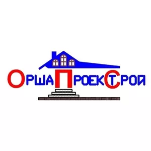 Проектные и строительные работы