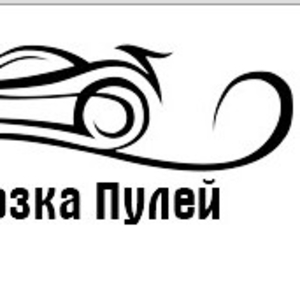 Грузоперевозки в Минске и РБ