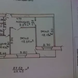 Продам 2-х комнатную, приватизированную квартиру по ул Пушкина д.270