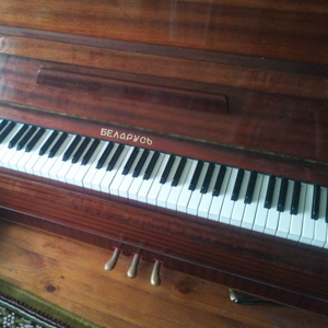 Пианино Беларусь Б7 3 педали