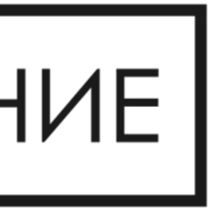 Измерение для аттестации рабочих мест, для производственного контроля.