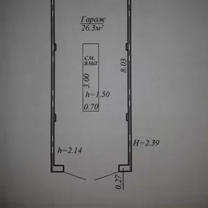 Продам Гараж 26 м.кв. Возможна Рассрочка!