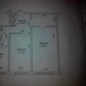 Комната в 2-х комнатной квартире