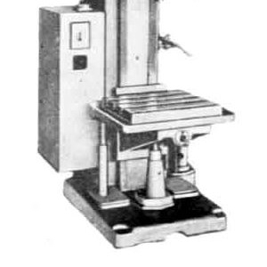 Станок сверлильный вертикальный восстановленный H-125 ( сверла) б/у