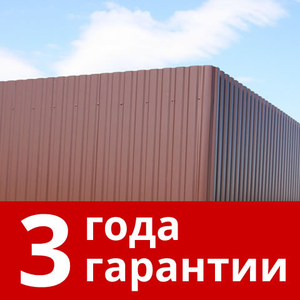 Установка заборов из профнастила улучшенного качества. П-планка в подарок.