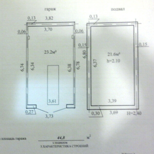 Гараж кирпичный 6, 5х3, 7 в ГСК20