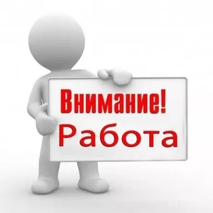 Работа пекарем в Польше- хорошие условия работы!