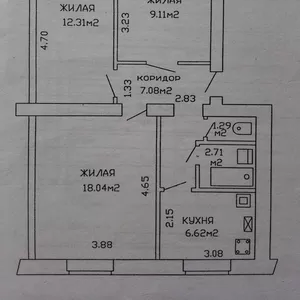 Продам комнату 12, 3 м в 3-х комнатной квартире