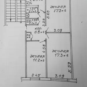 Продам теплую уютную 3-комнатную квартиру в южном мкр г.Барановичи