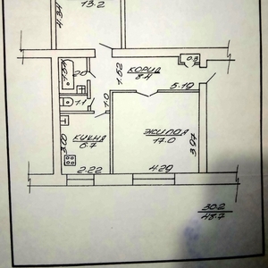 Продажа 2-х комнатной квартиры,  г. Дзержинск,  ул. Минская,  дом 17