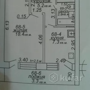 Продам квартиру в Новолукомль