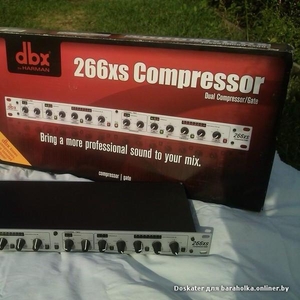 Динамический процессор DBX 266xs