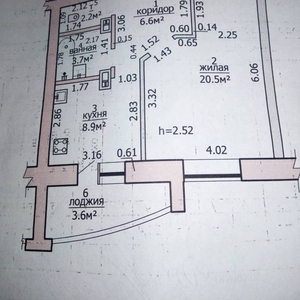 Продам 1, 5 комн . квартиру