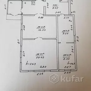 Дом с большим участком напротив гипермаркета Ома