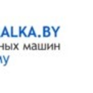 РемонтСтиралки